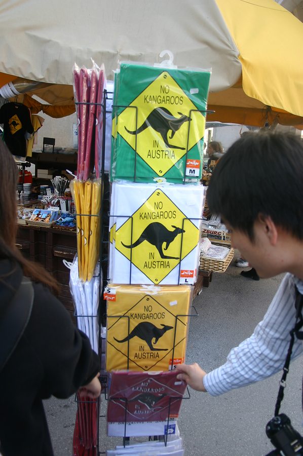 no kangaroos in austria sign