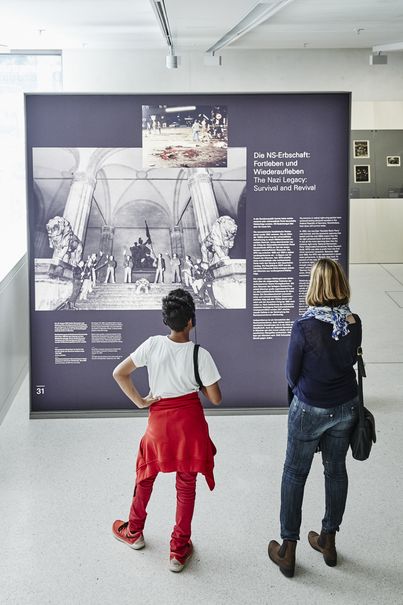 The munich documentation centre for the history of national socialism visitors